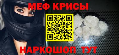 бошки Пыть-Ях