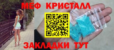 марки lsd Пушкино