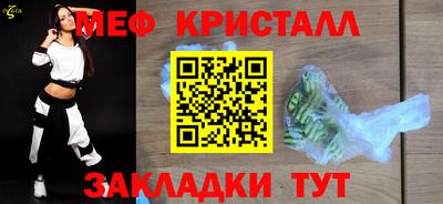 марки lsd Пушкино