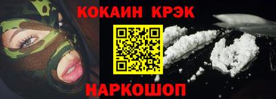 марки lsd Пушкино