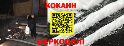 эйфоретик Пугачёв