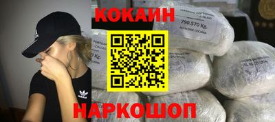 марки lsd Пушкино