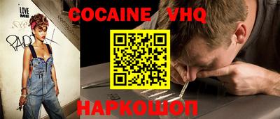эйфоретик Пугачёв