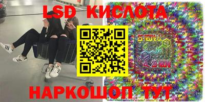 эйфоретик Пугачёв