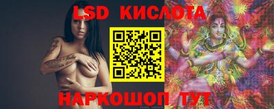 эйфоретик Пугачёв