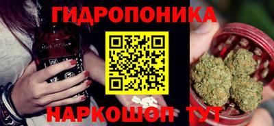 эйфоретик Пугачёв