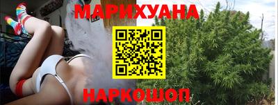 марки lsd Пушкино