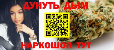 марки lsd Пушкино