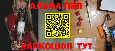 эйфоретик Пугачёв