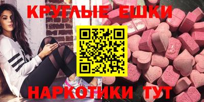 марки lsd Пушкино