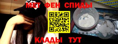 бошки Пыть-Ях