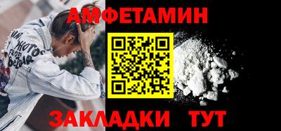 марки lsd Пушкино