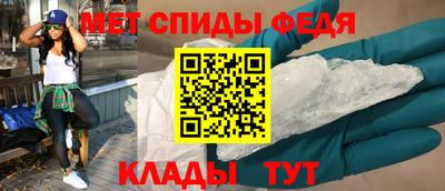 бошки Пыть-Ях