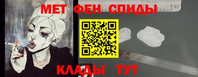 бошки Пыть-Ях