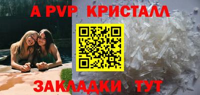 марки lsd Пушкино