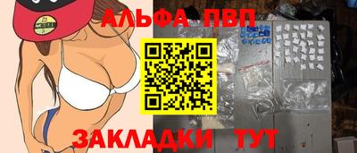 эйфоретик Пугачёв