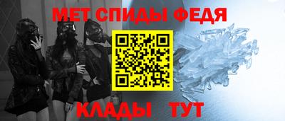 бошки Пыть-Ях