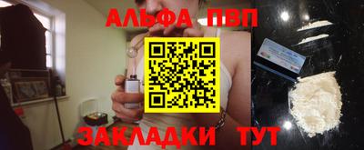 марки lsd Пушкино
