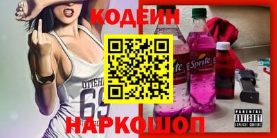 эйфоретик Пугачёв