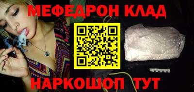 марки lsd Пушкино