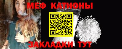эйфоретик Пугачёв
