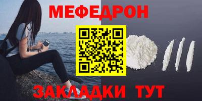 марки lsd Пушкино