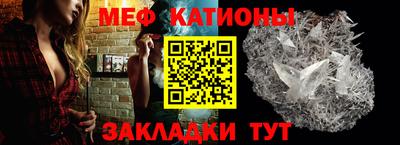 бошки Пыть-Ях